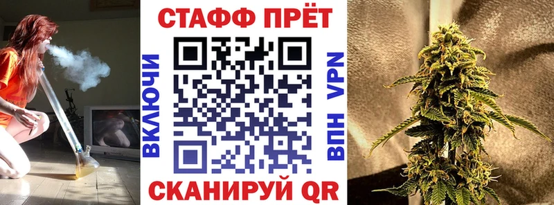 Хочу наркоту Большой Камень АМФ МЕТАМФЕТАМИН Бошки Шишки А ПВП ГАШИШ