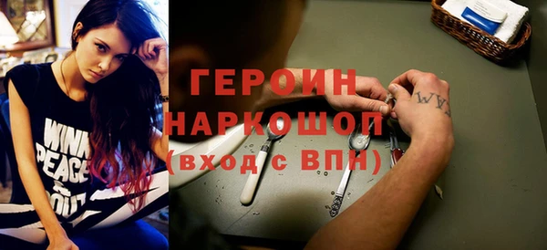твердый Алексин