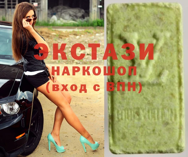 наркотики Алзамай