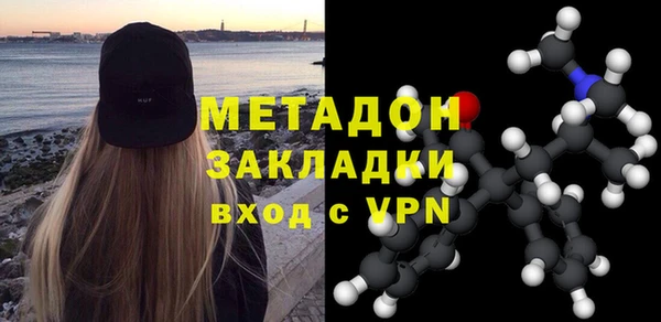 винт Алексеевка