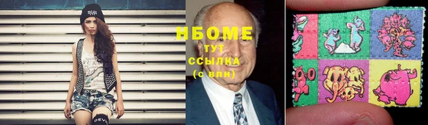 твердый Алексин