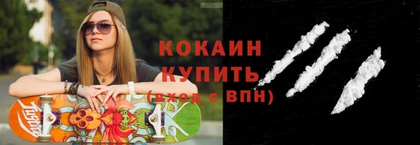 таблы Сатка