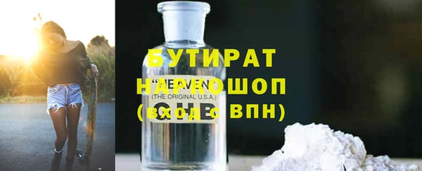 наркотики Алзамай