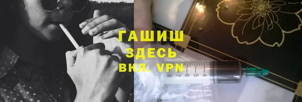 наркотики Алзамай