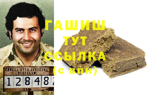 твердый Алексин