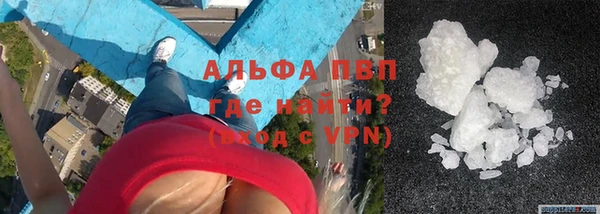 винт Алексеевка