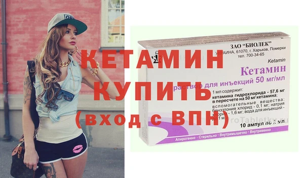 кокаин колумбия Сафоново