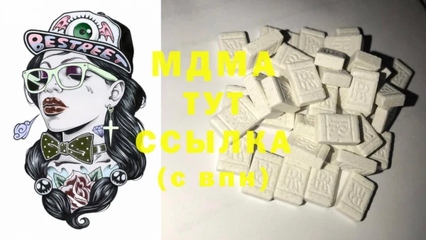 винт Алексеевка