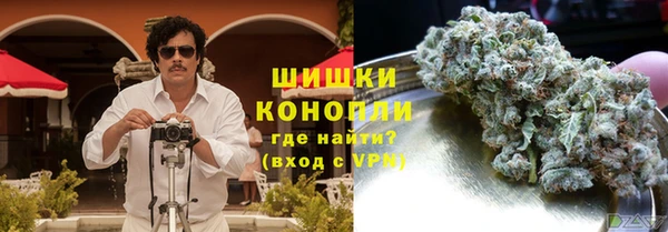 наркотики Алзамай