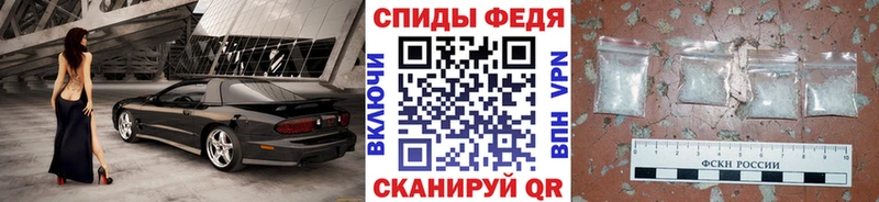 kraken   Большой Камень  МЕТАМФЕТАМИН пудра 