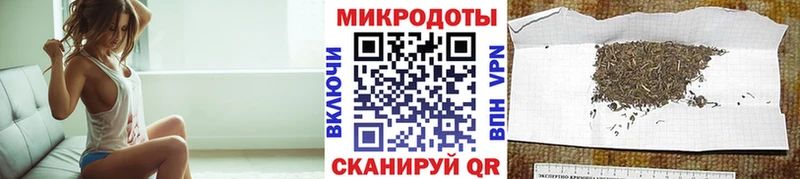 Псилоцибиновые грибы MAGIC MUSHROOMS  MEGA ONION  Большой Камень  наркота 