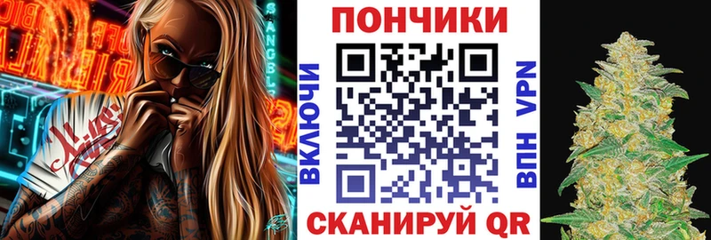 Каннабис гибрид Большой Камень